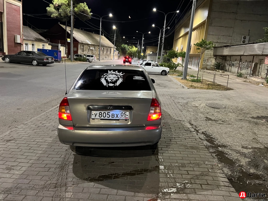 Hyundai Accent, 2007 года