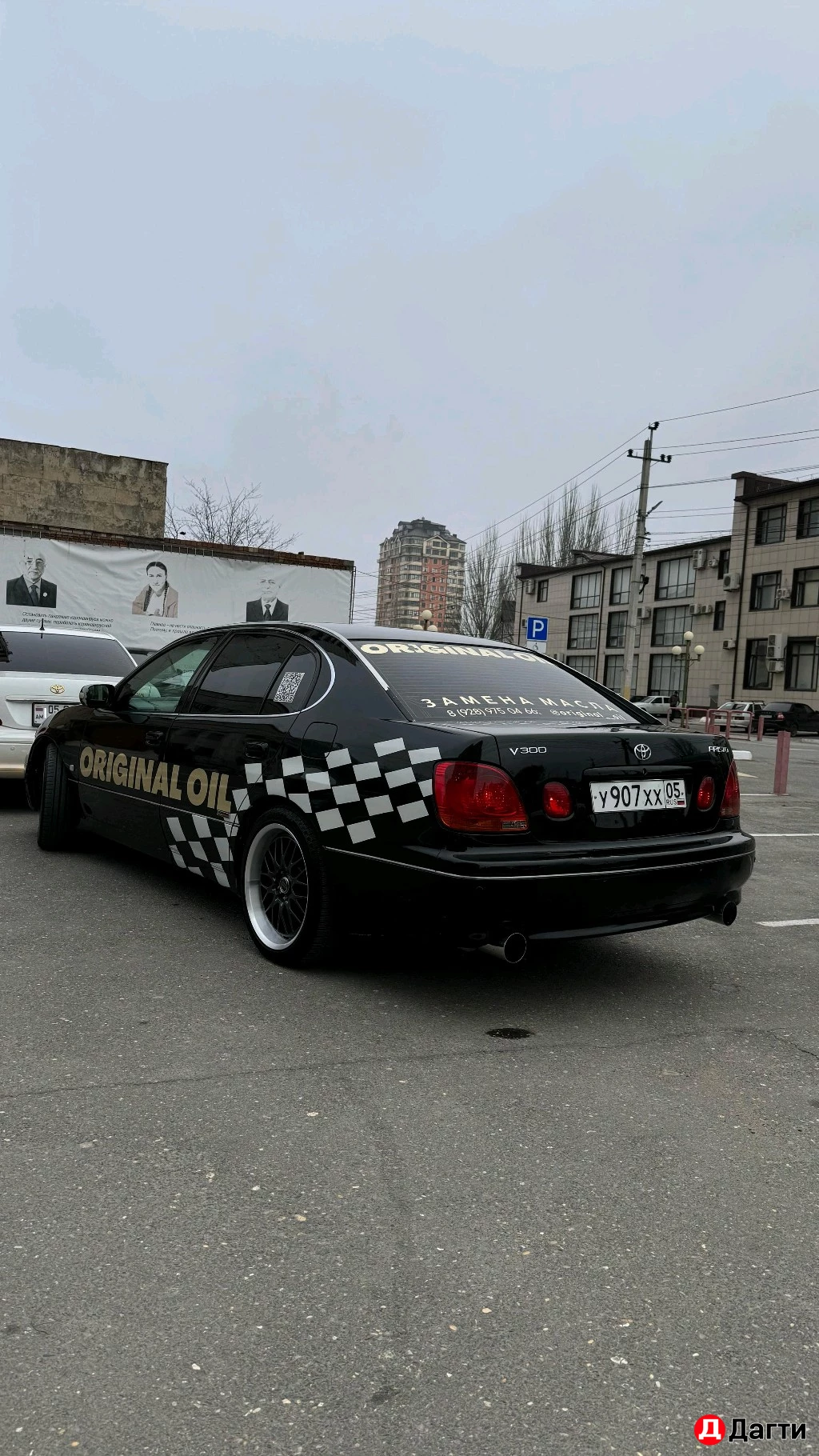 Toyota Aristo, 1999 года