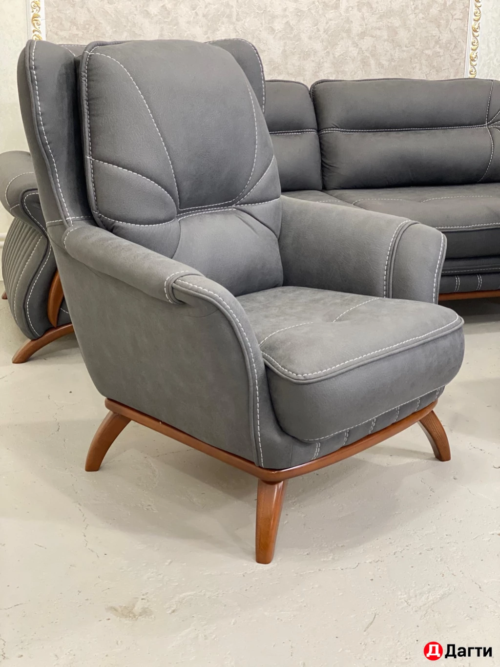 Мягкая мебель