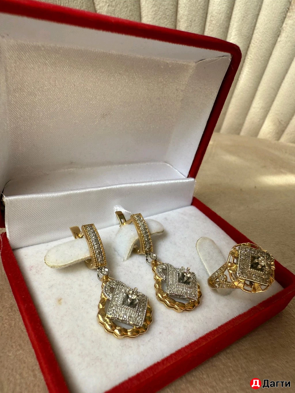 Бриллиантовый комплект