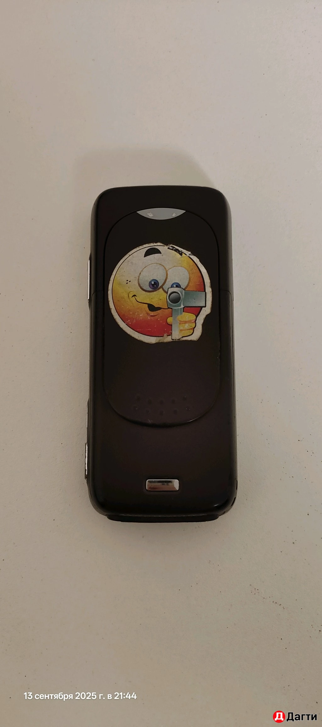 Nokia N73 Legenda