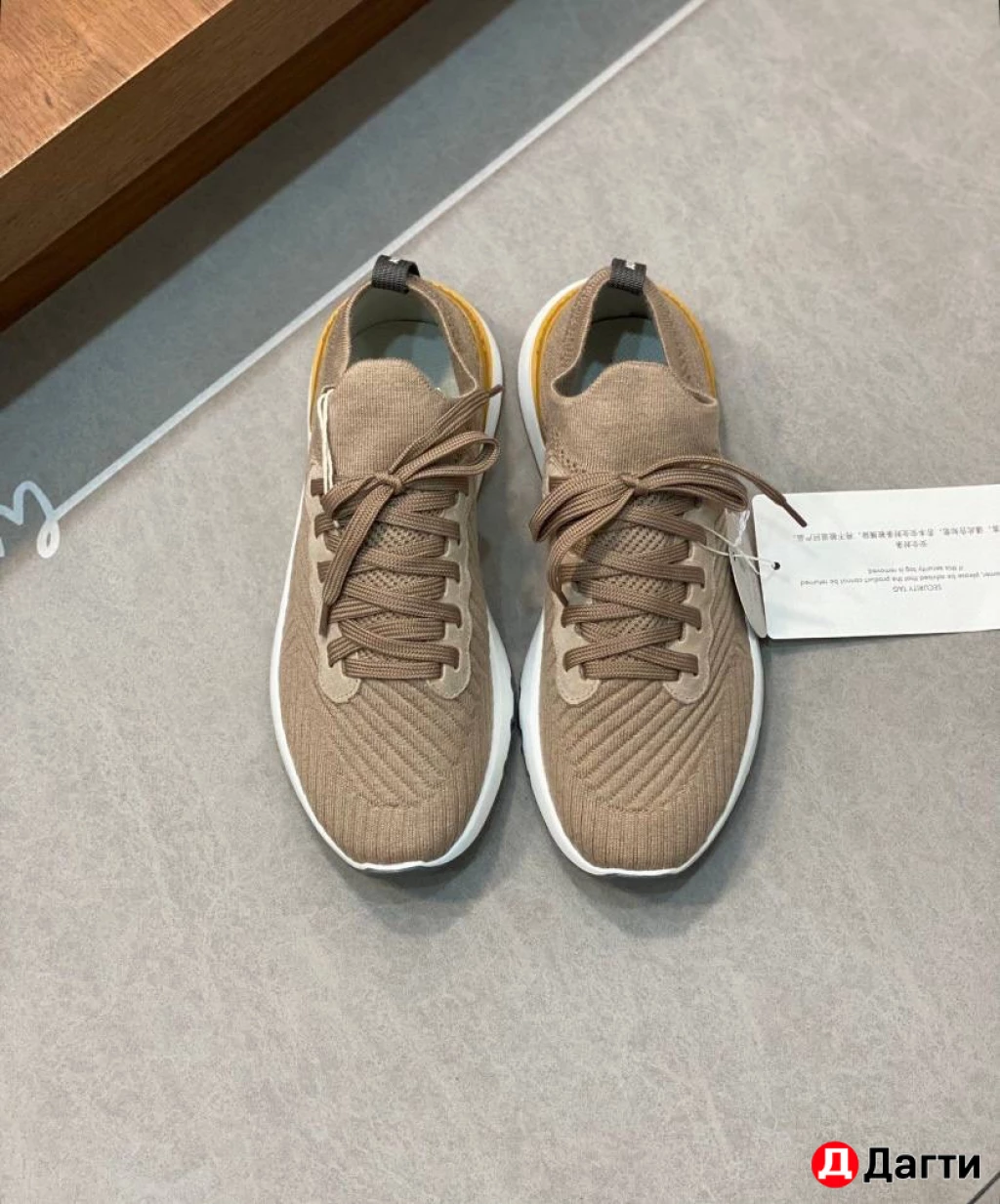 Мужские кроссовки от бренда Brunello Cucinelli