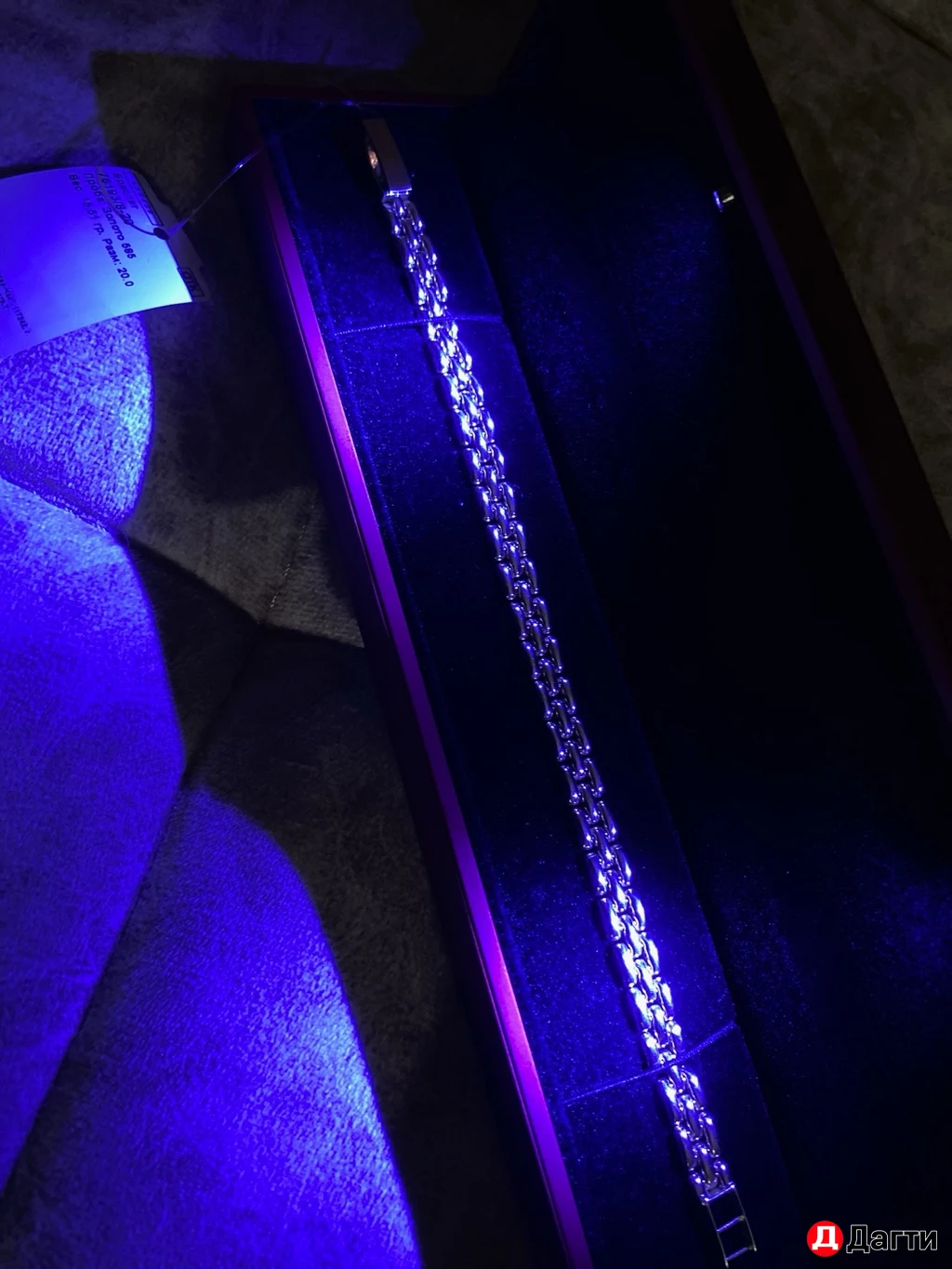 Золотой браслет( желтое золото ) 585 проба