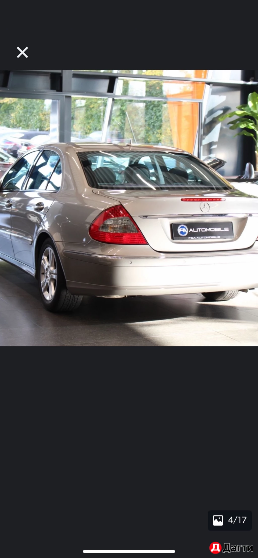 Mercedes-Benz E-Класс, 2007 года