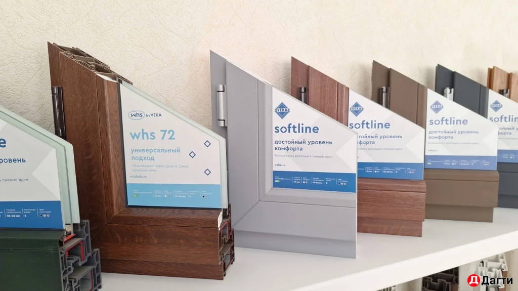 Пластиковые окна VEKA