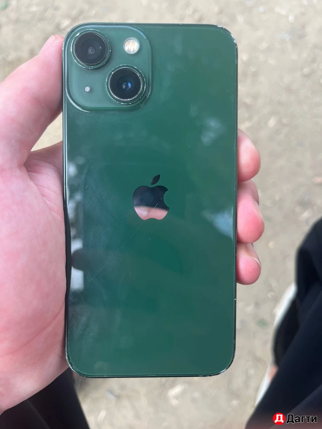 Айфон 13 мини