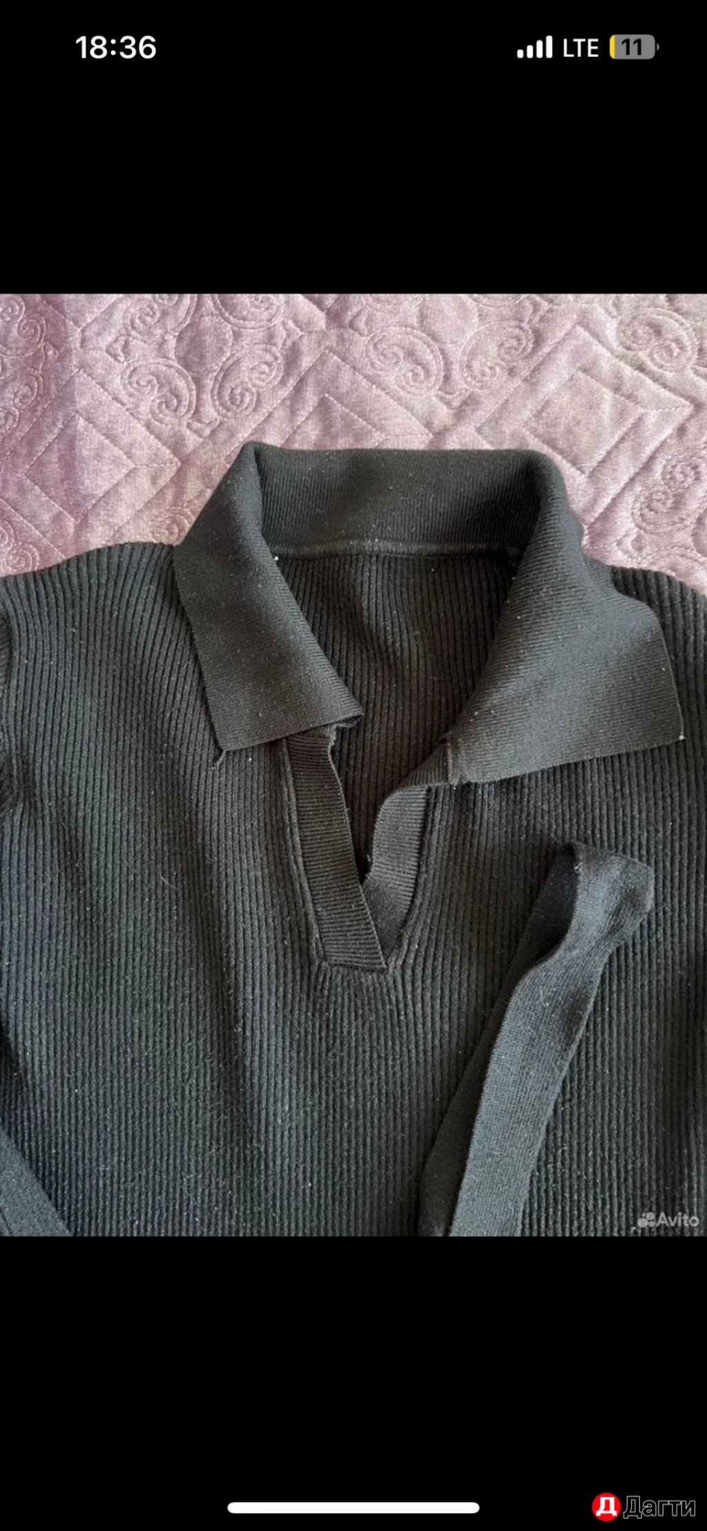 Платье зимнее