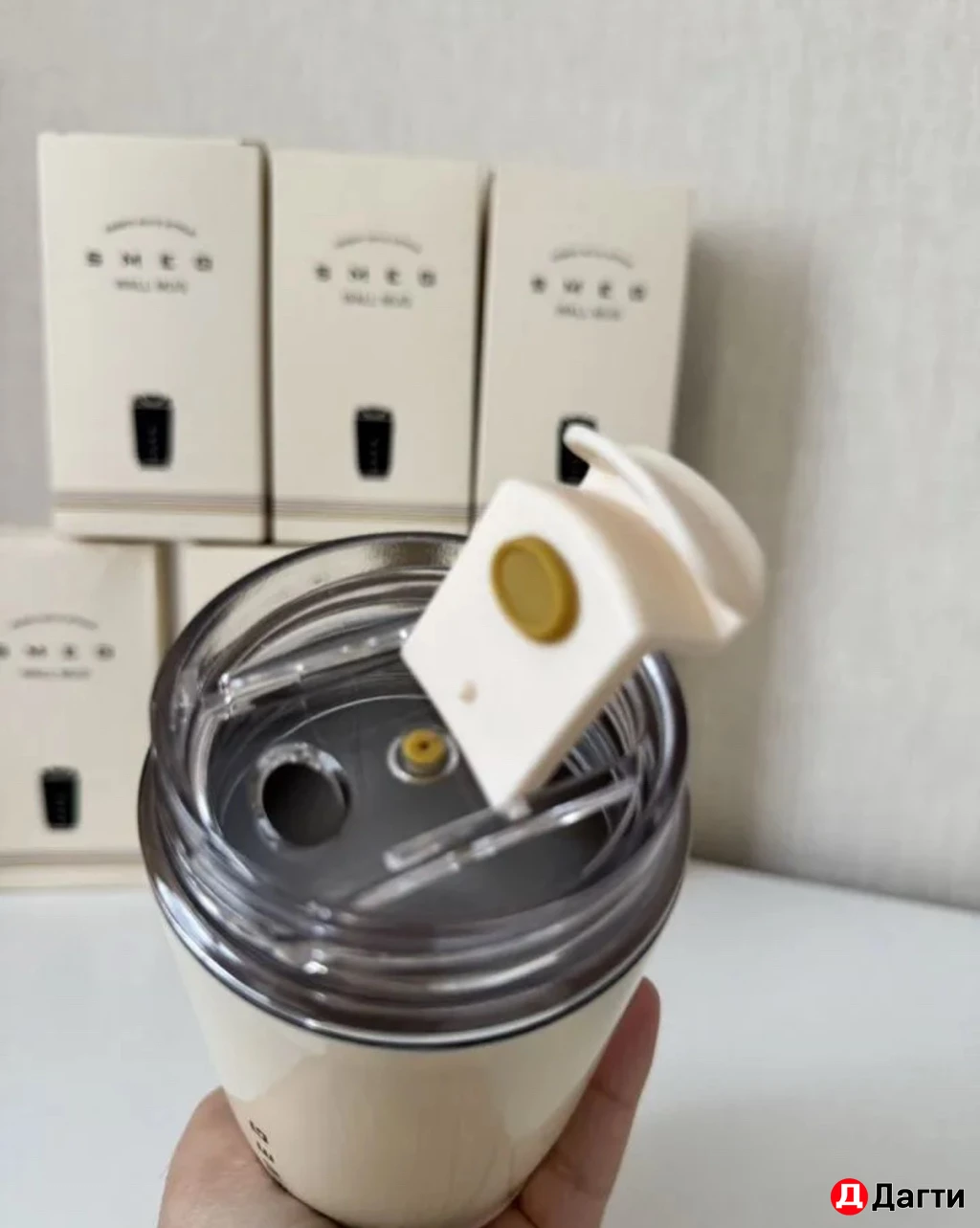 Термокружка Smeg