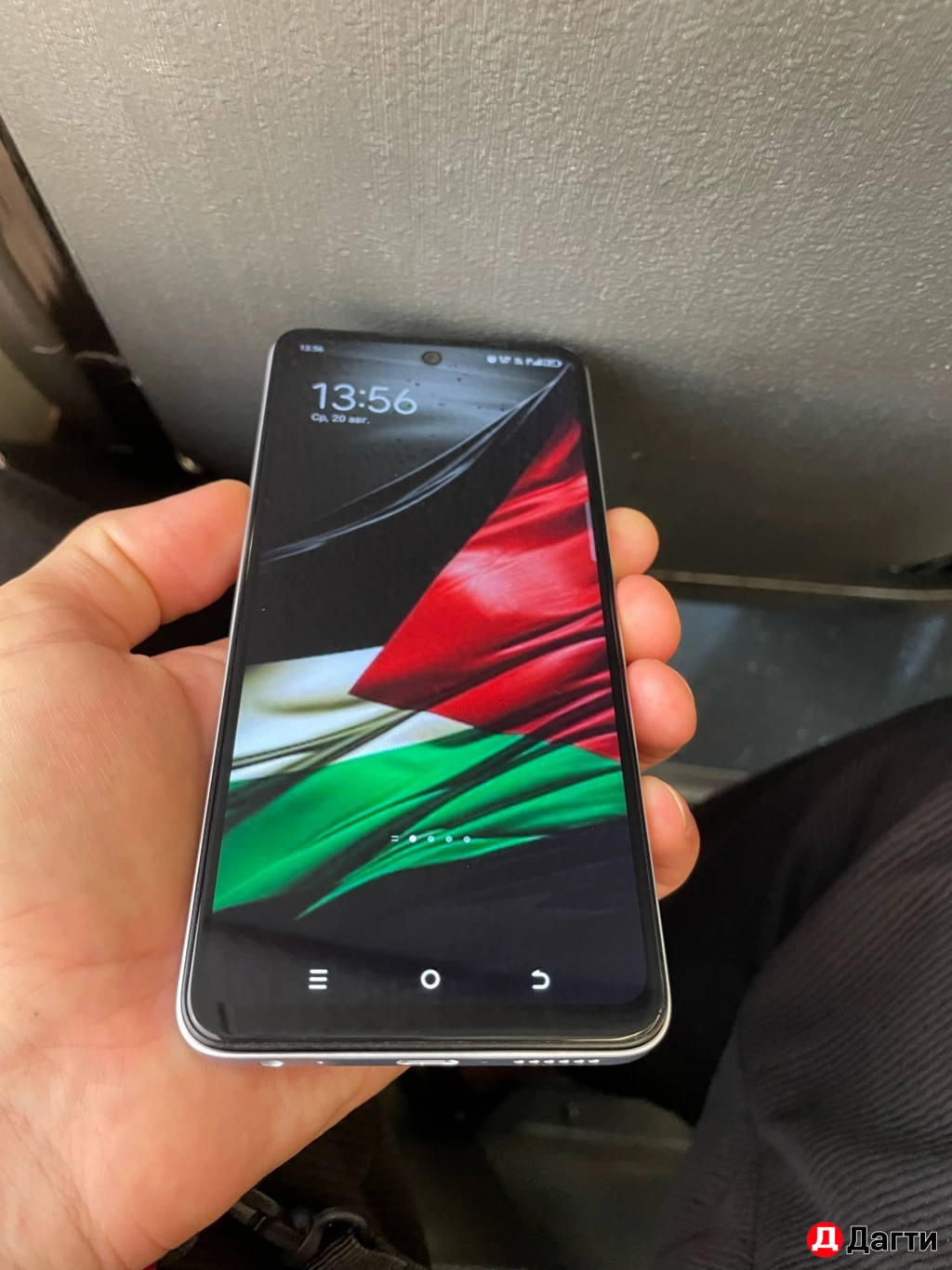 Телефон Техно