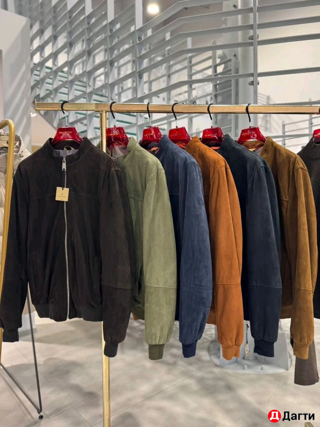 Куртки замшевые мужские, Primo EMPORIO, Италия 🇮🇹, под заказ.