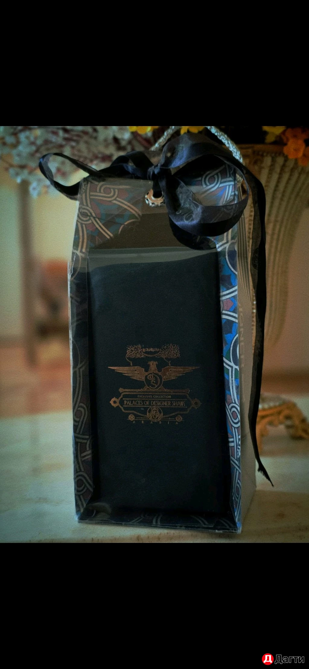 Chic Shaik 30 Shaik Женский.