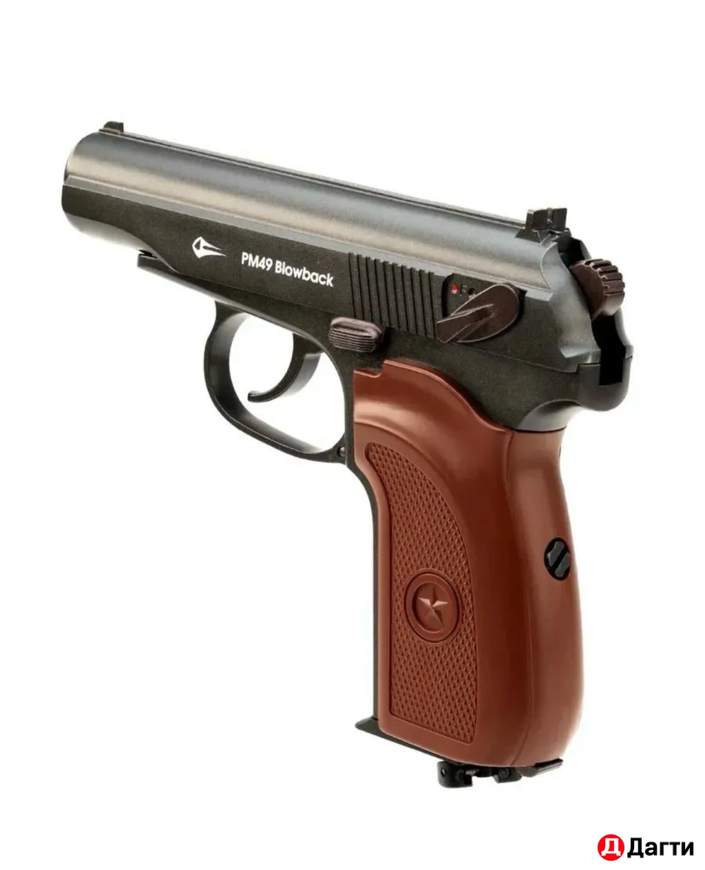 Пневмат ижевский