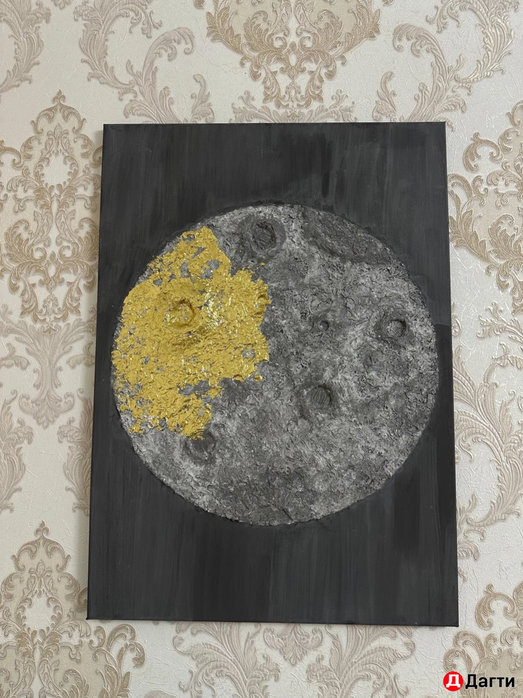 Картина «Луна» ручной работы