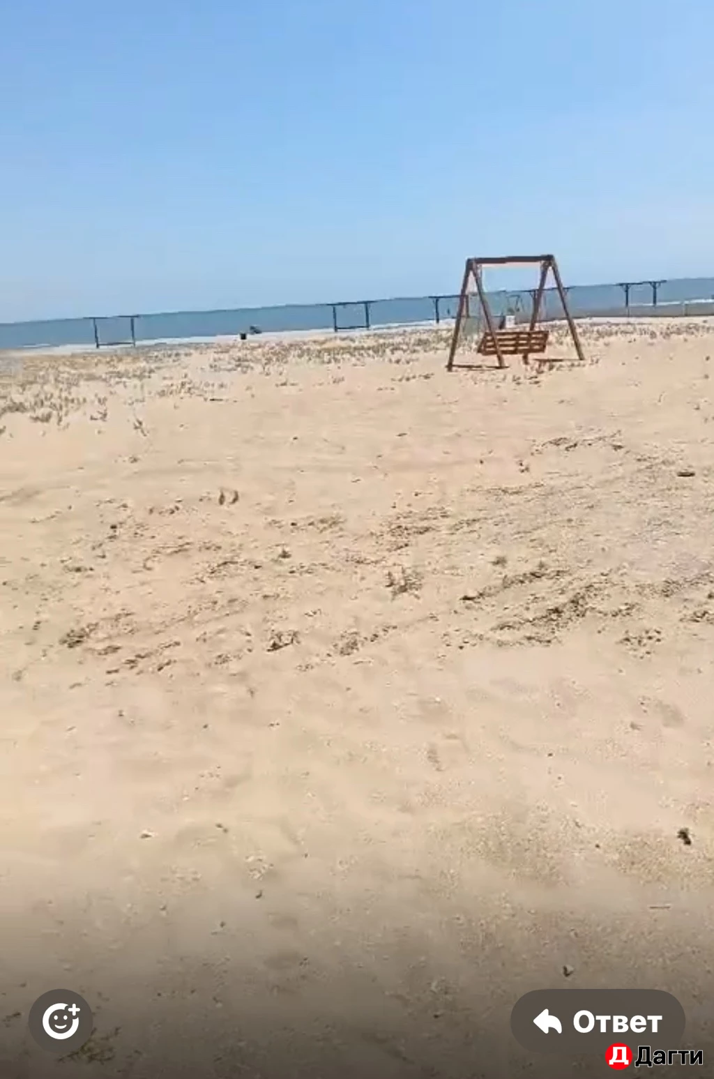 Участок, 4 сот, Поселения (ИЖС)