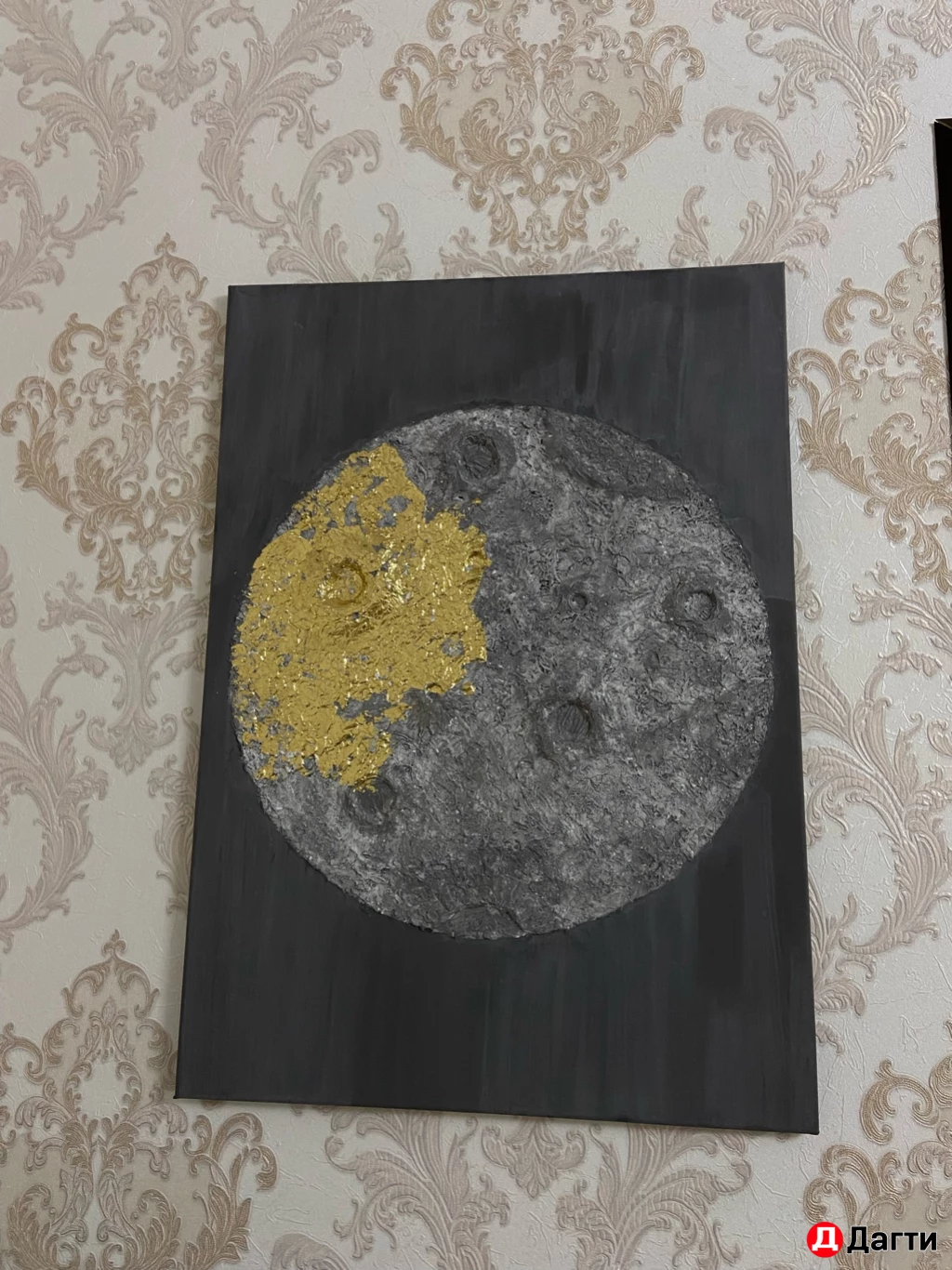 Картина «Луна» ручной работы