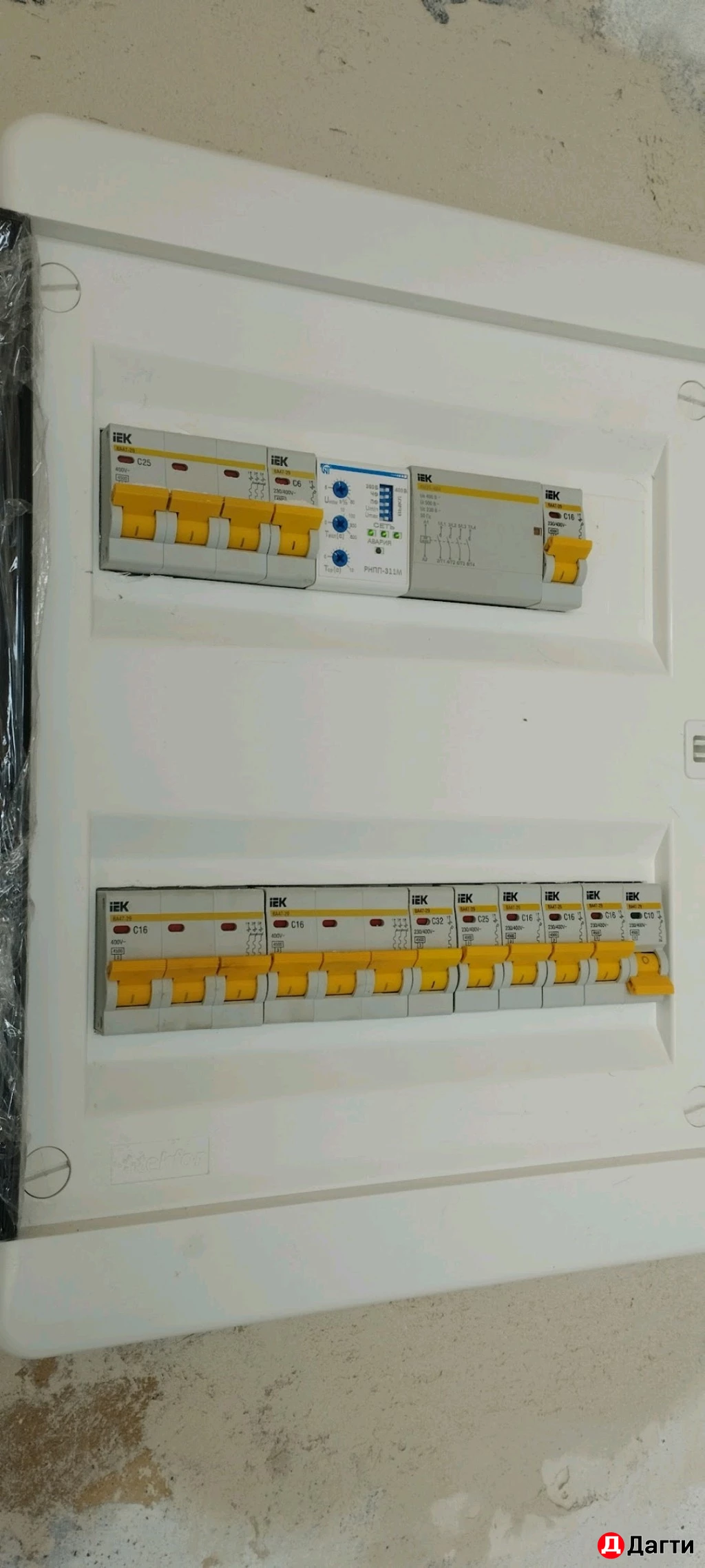 Электромонтажник