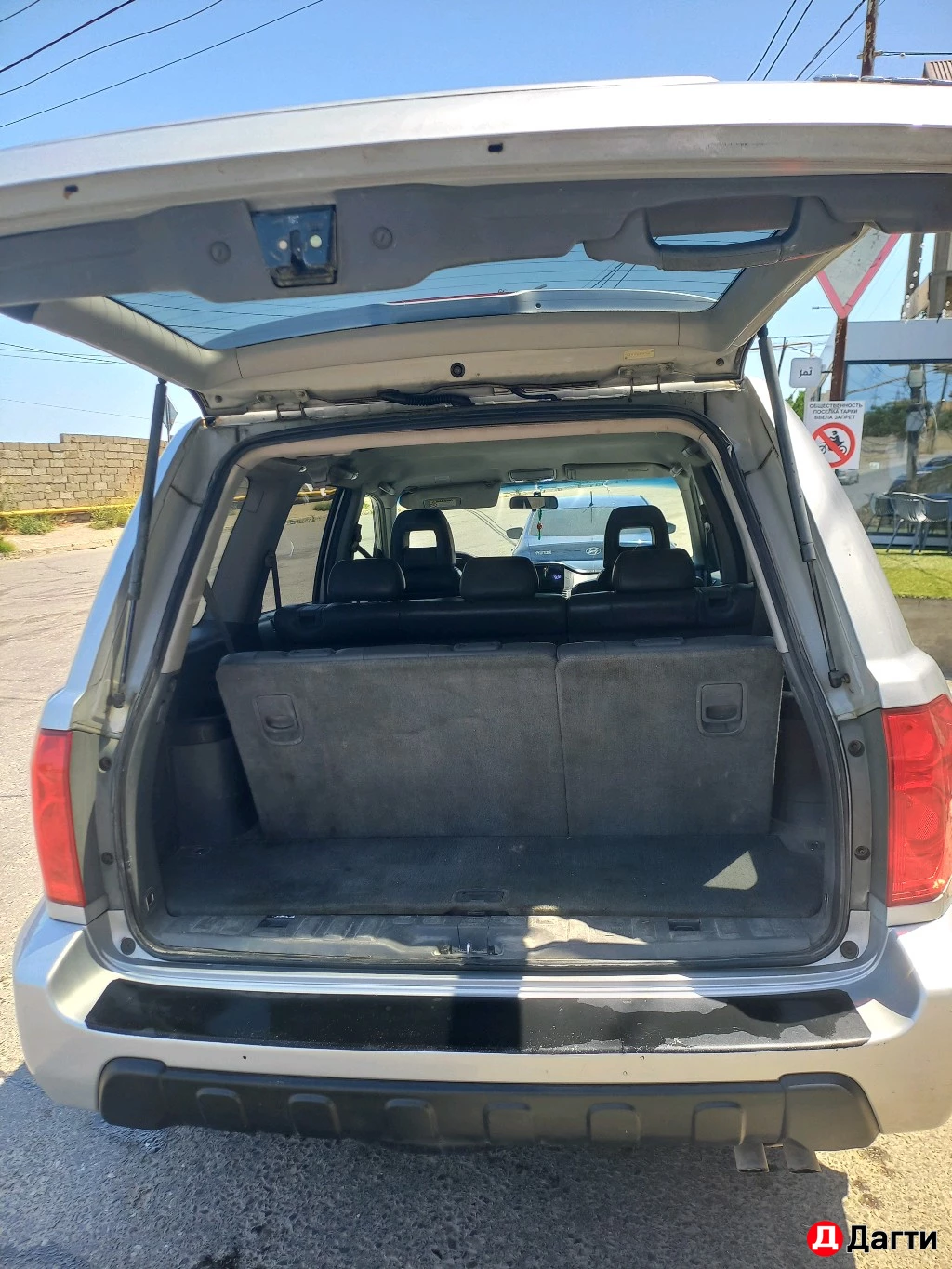 Honda Pilot, 2003 года