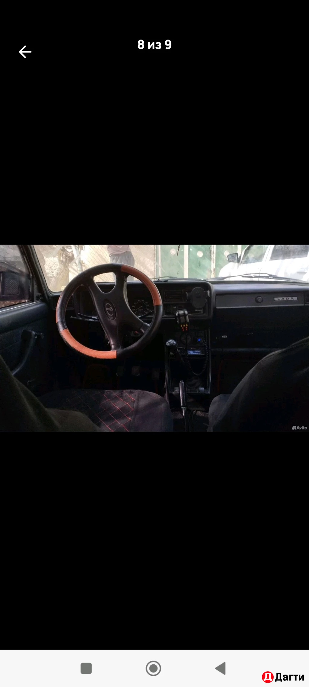 LADA (ВАЗ) 2104, 2011 года