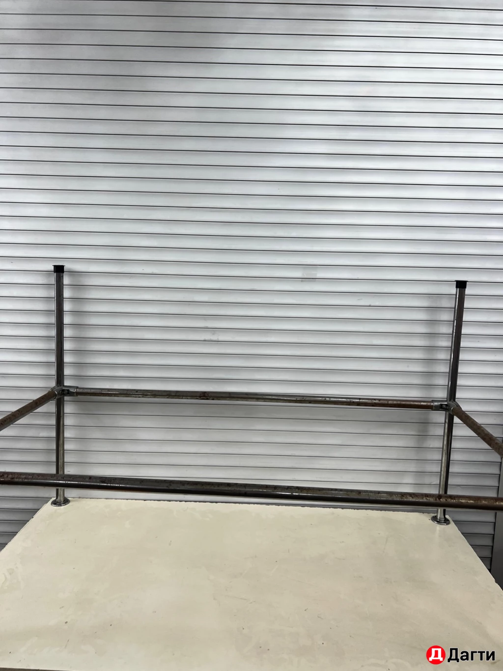 Торговая точка