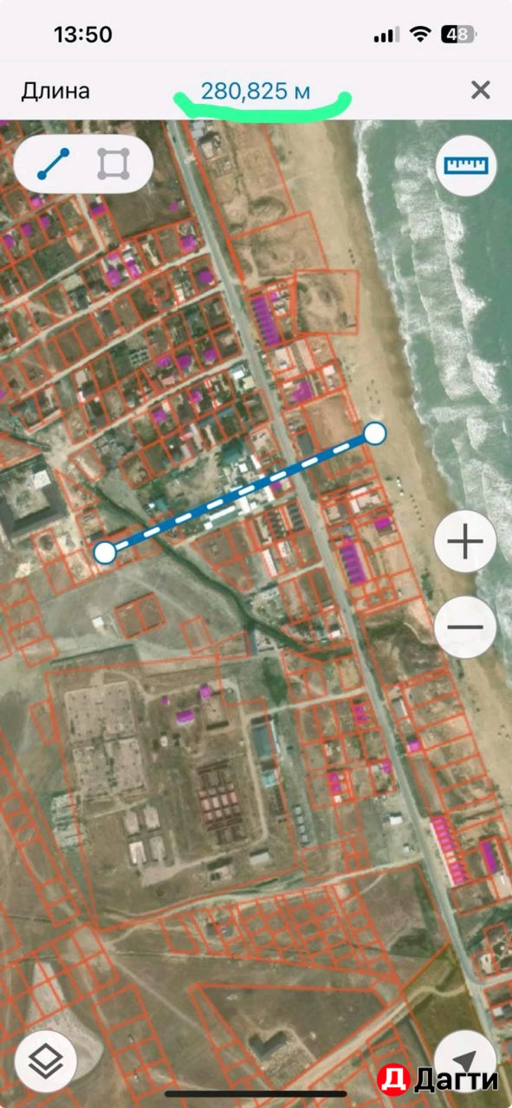 Участок, 6 сот, Поселения (ИЖС)