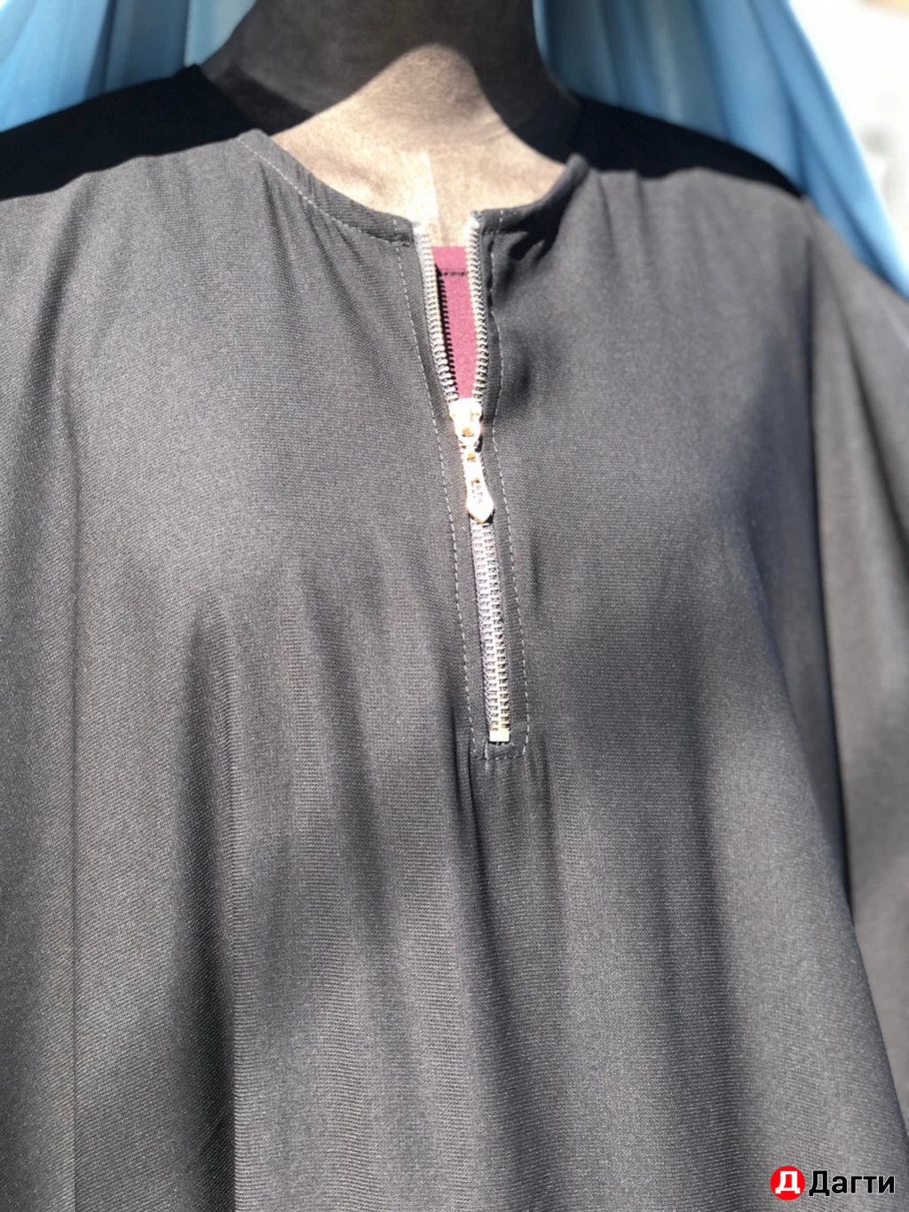 Абая Фароша