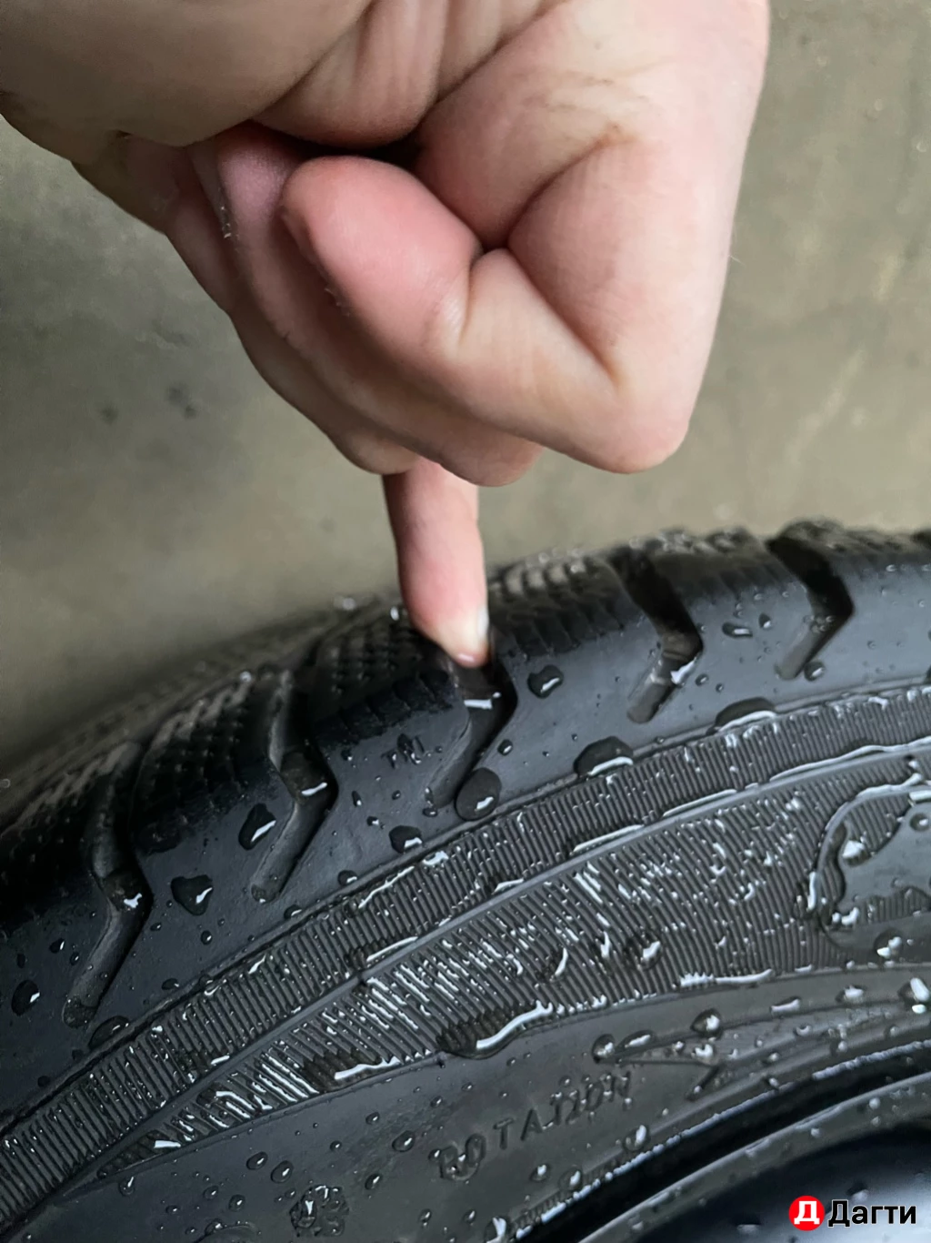 Колеса зимние 185/60 R14