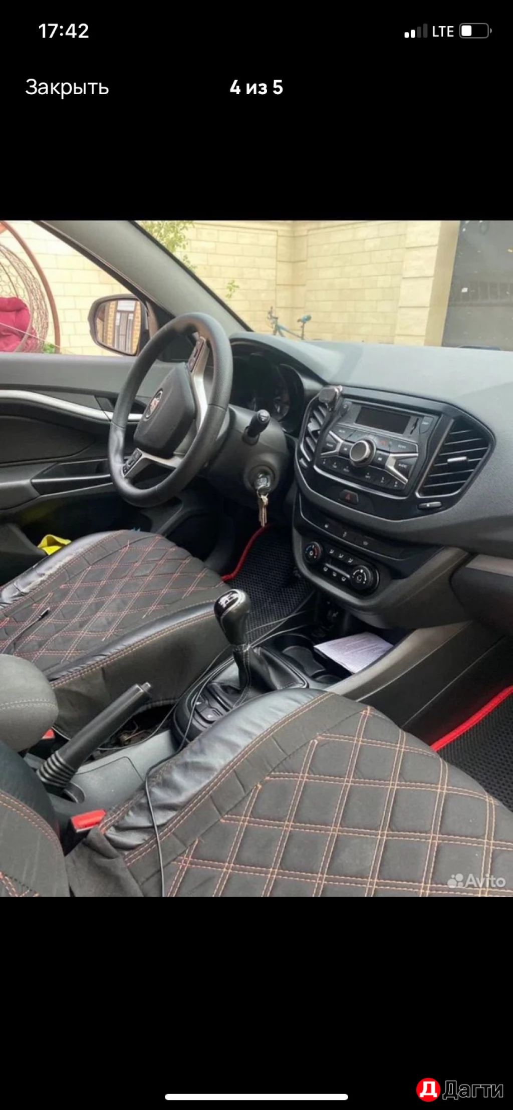 LADA (ВАЗ) Vesta, 2019 года