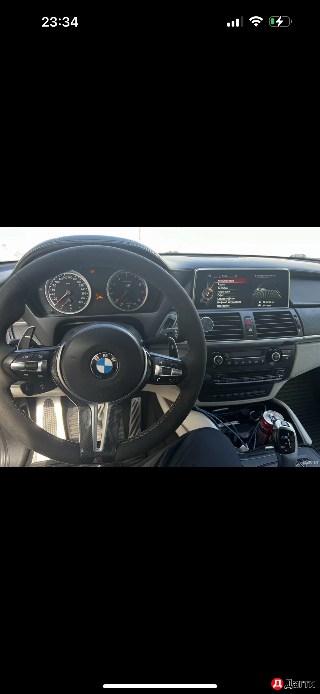 BMW X5 M, 2011 года