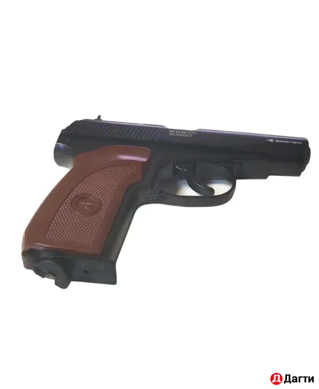 Пневмат ижевский