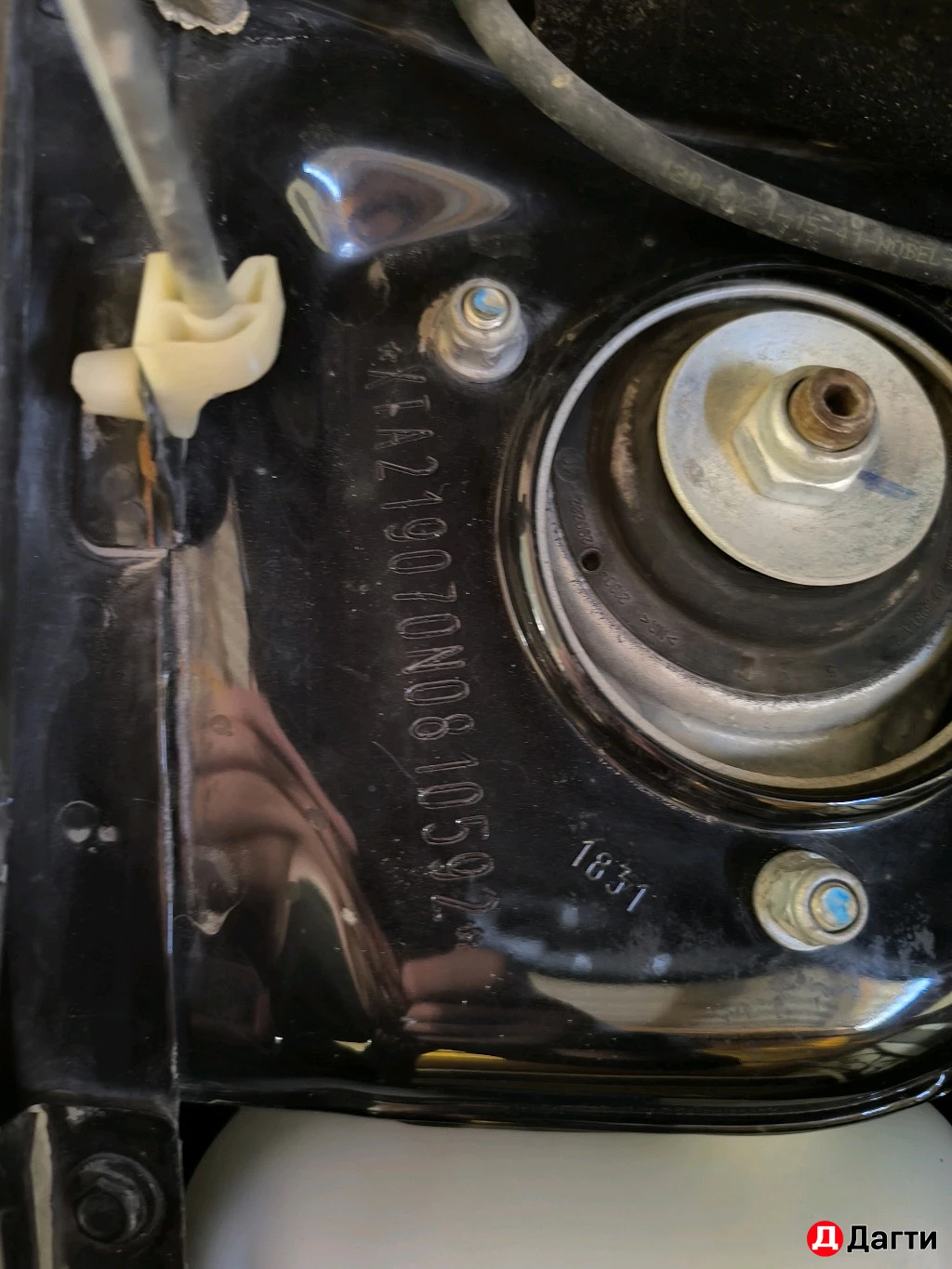 ВИС 2349, 2023 года