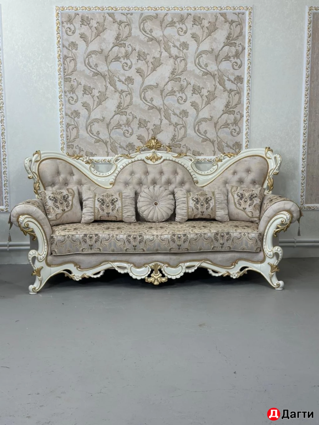 Мягкая мебель