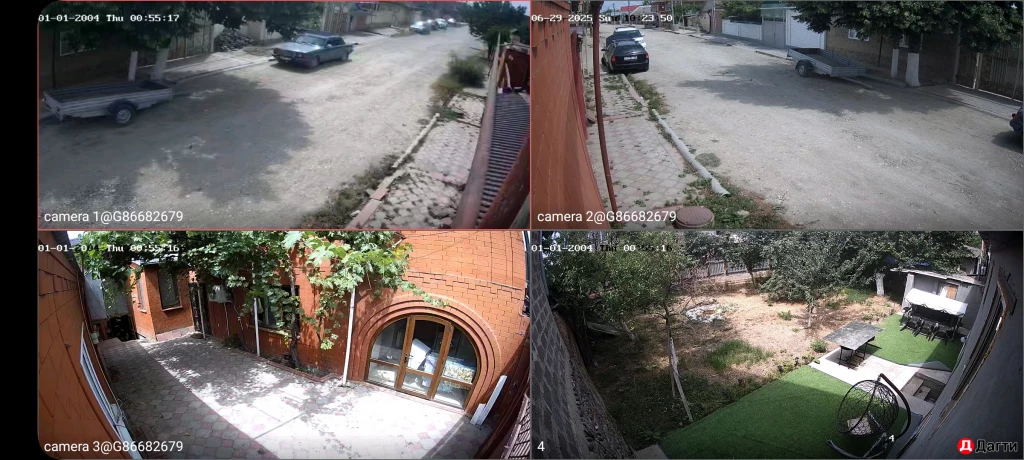 Дом, Поселения (ИЖС), 250 сот