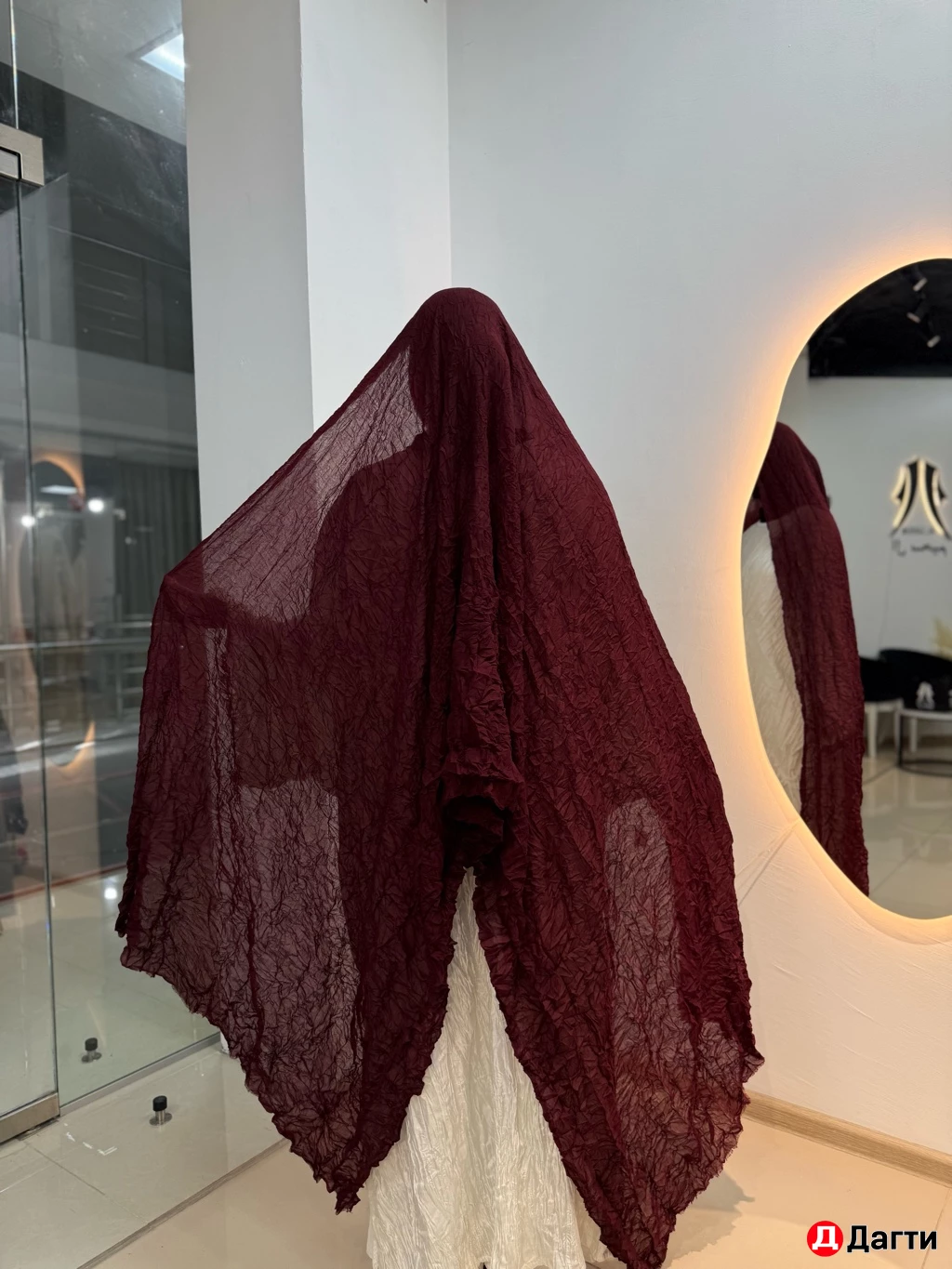 Жатые шарфы