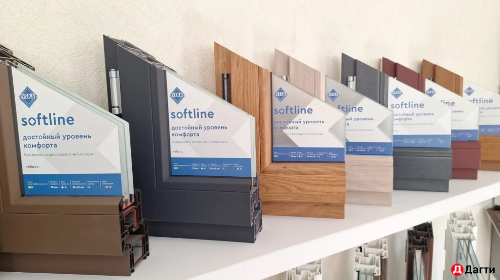 Пластиковые окна VEKA