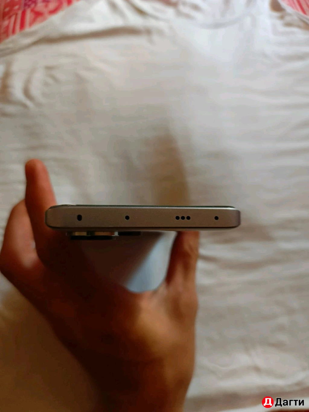 Redmi not 13 pro plus 5g