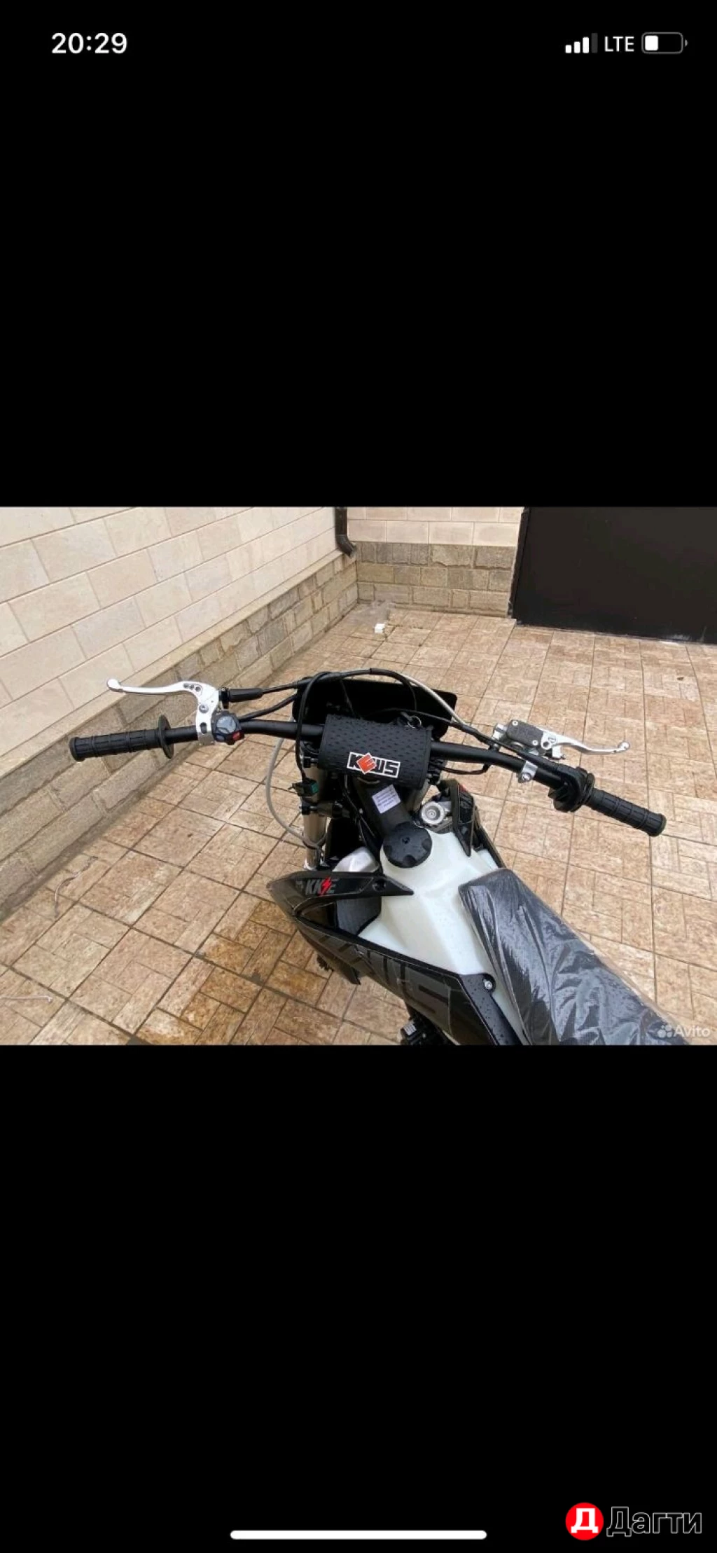 Эндуро горный мотоцикл kews