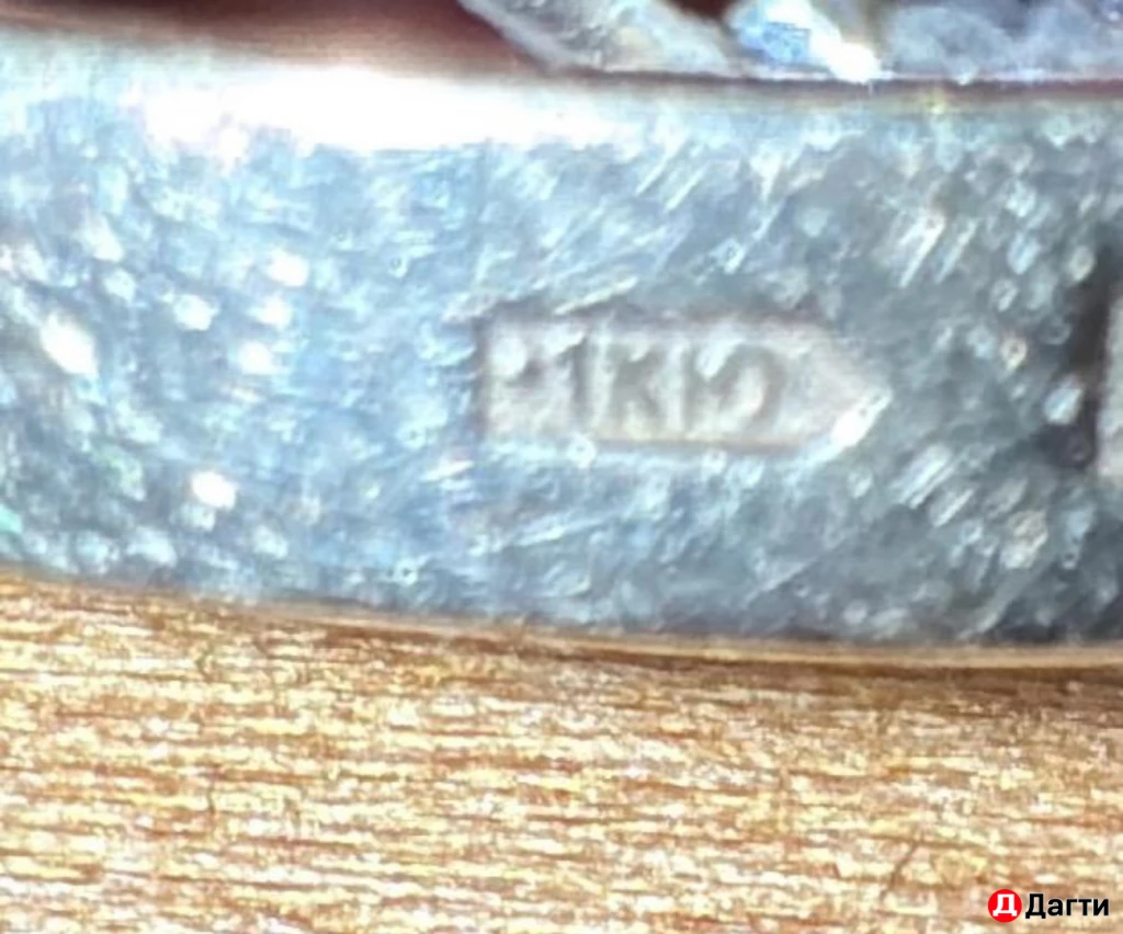 Кольцо с бриллиантами