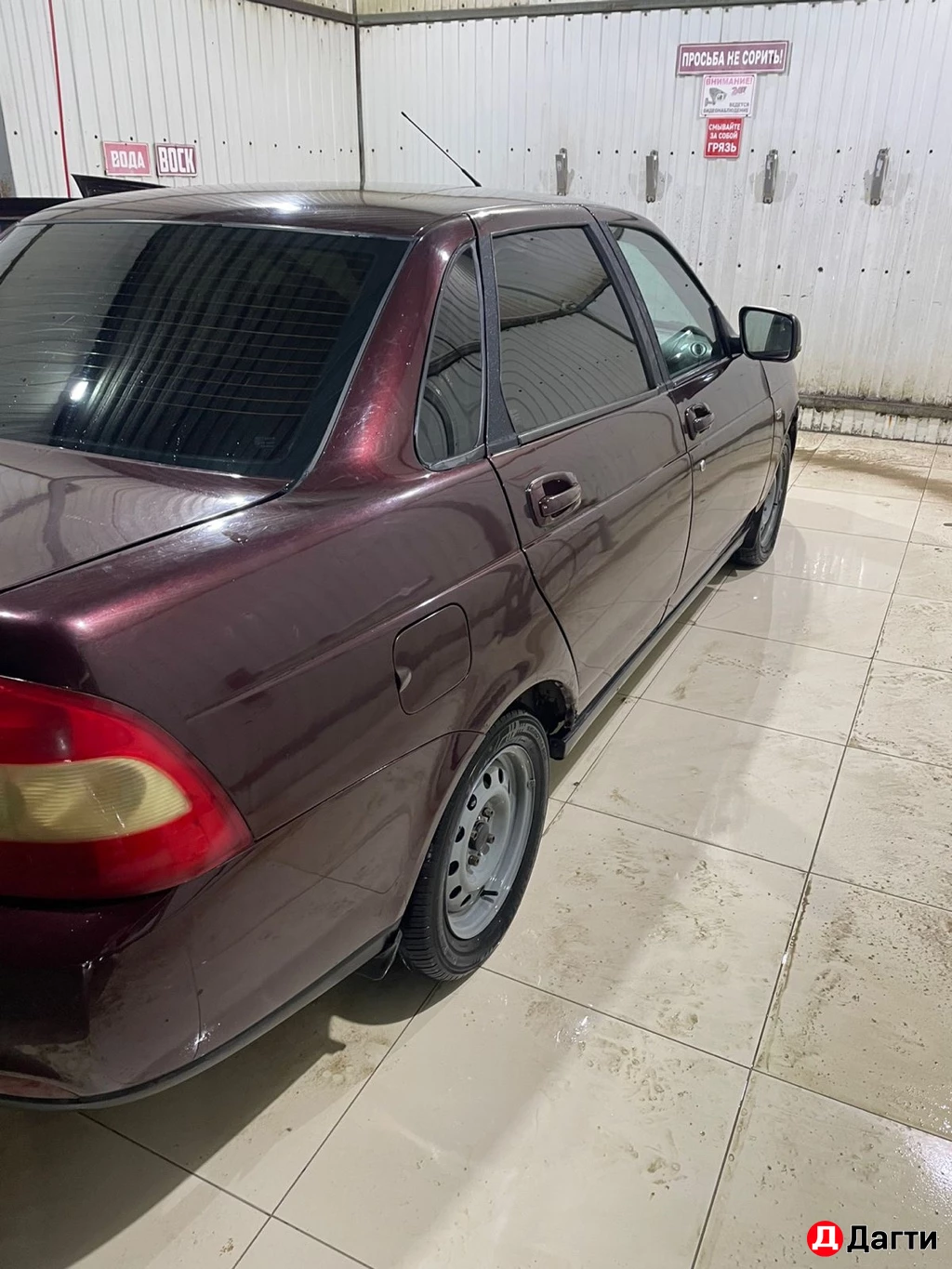 LADA (ВАЗ) Priora, 2008 года