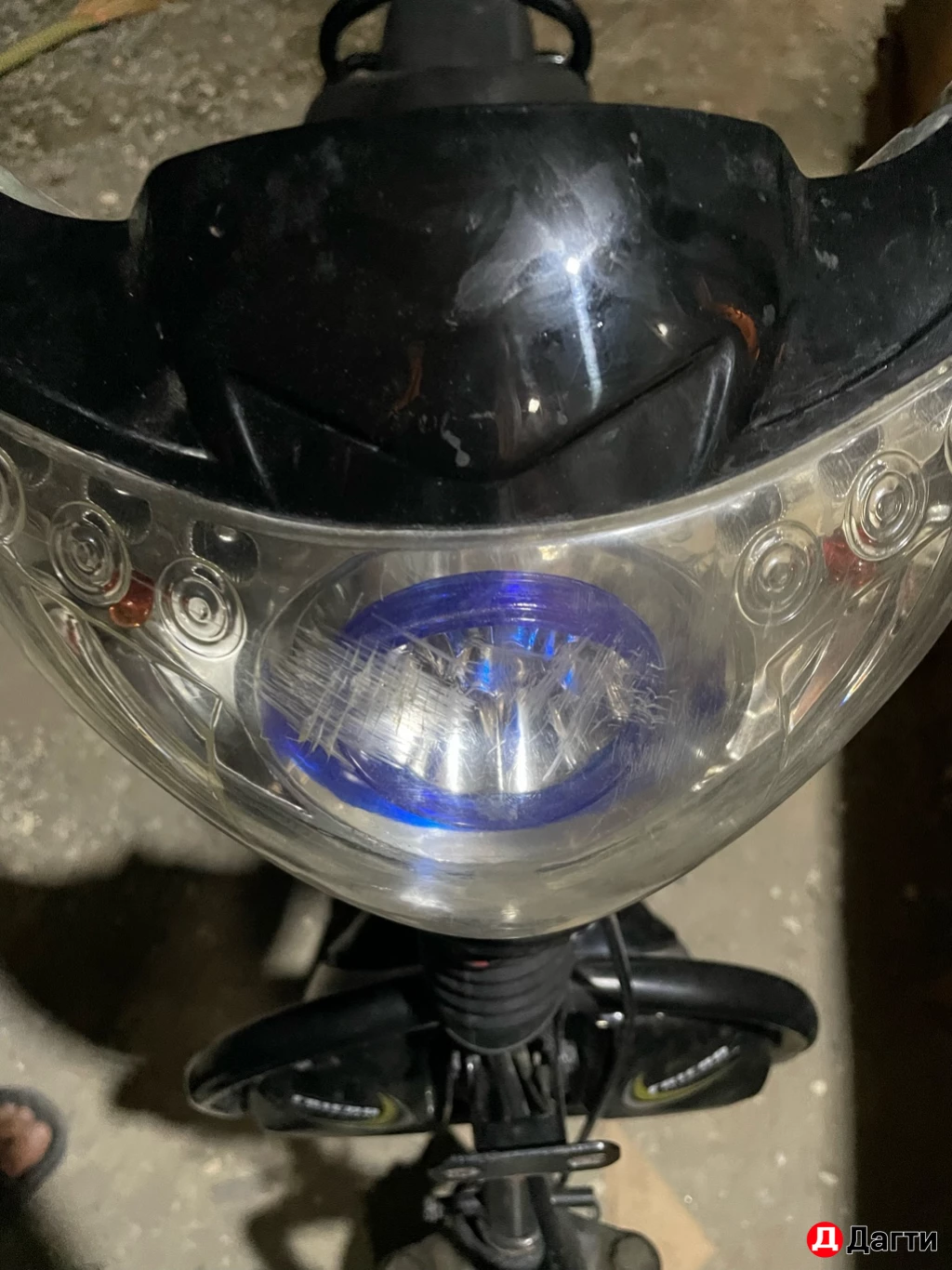 Электроскутер