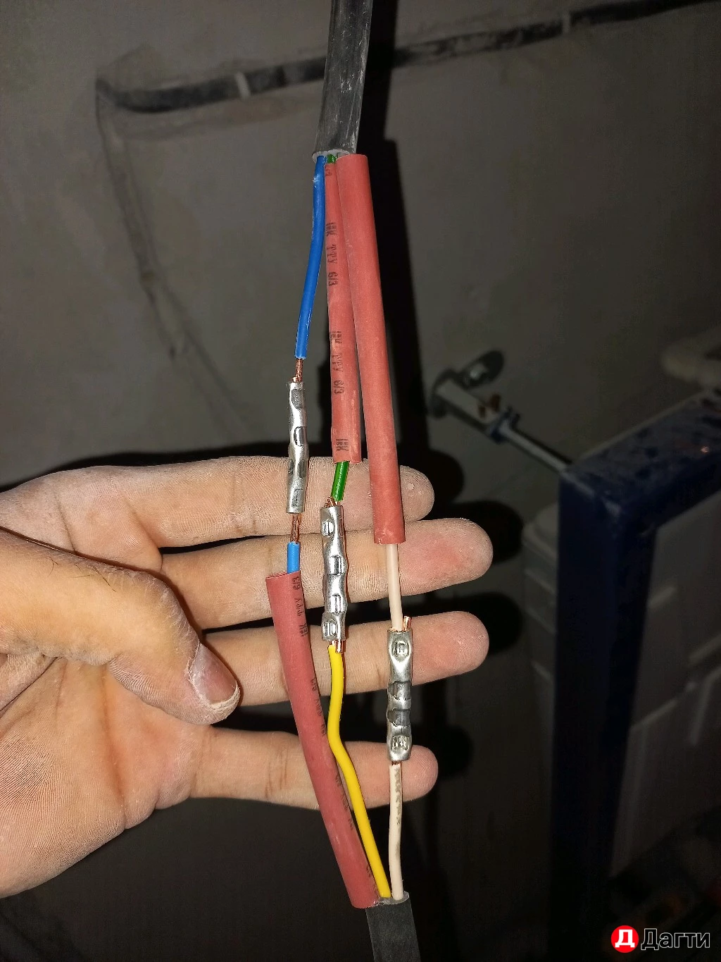 Электромонтаж