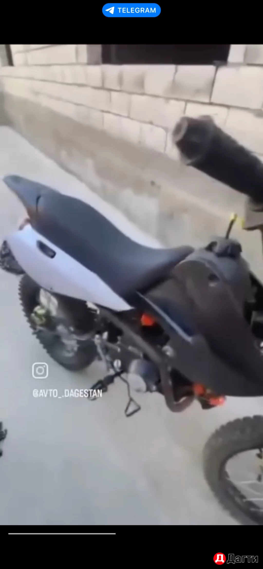 Пит байк 150’кб