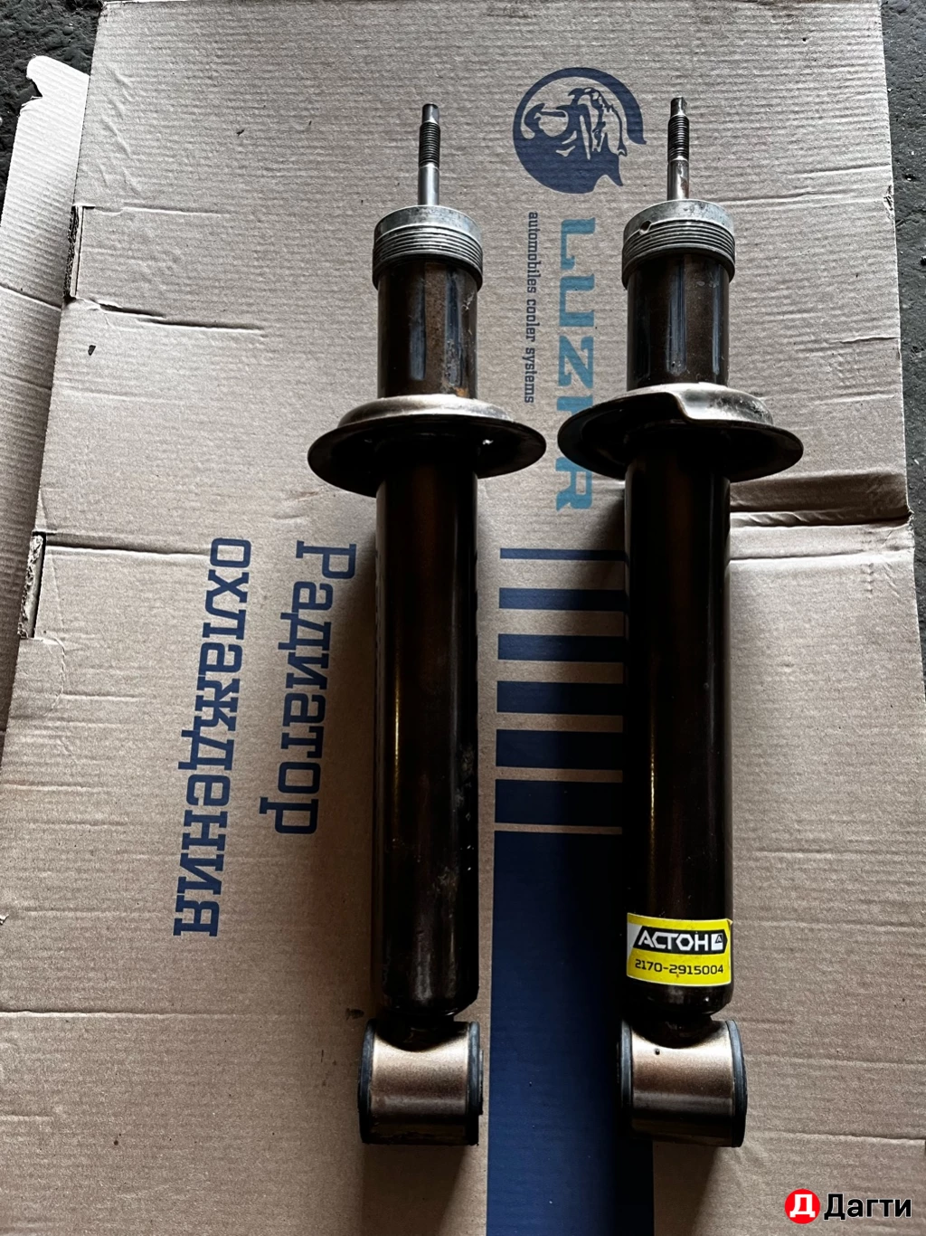 Амортизаторы задние на приора