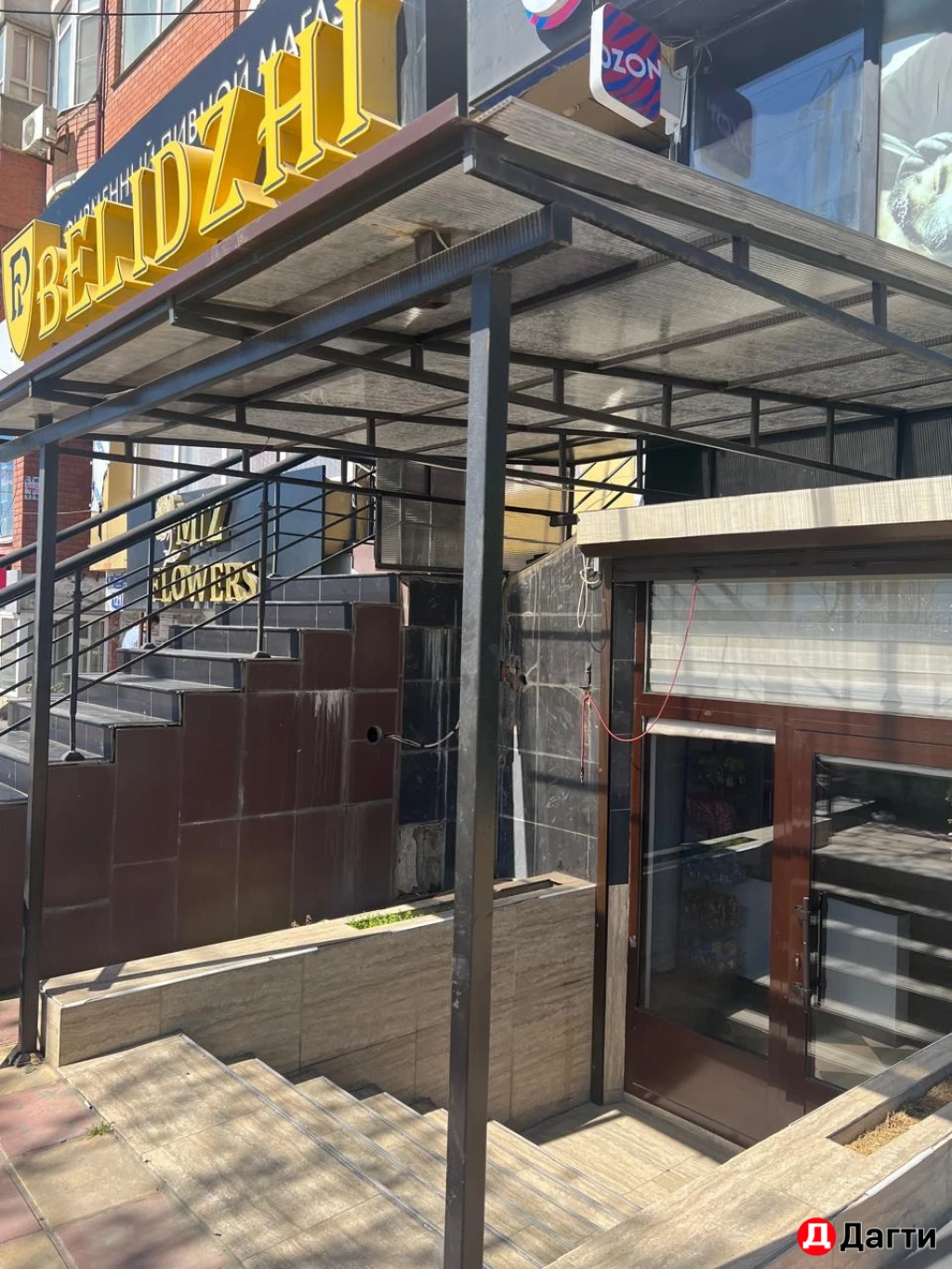 Помещение свободного назначения, 45 м², Агент