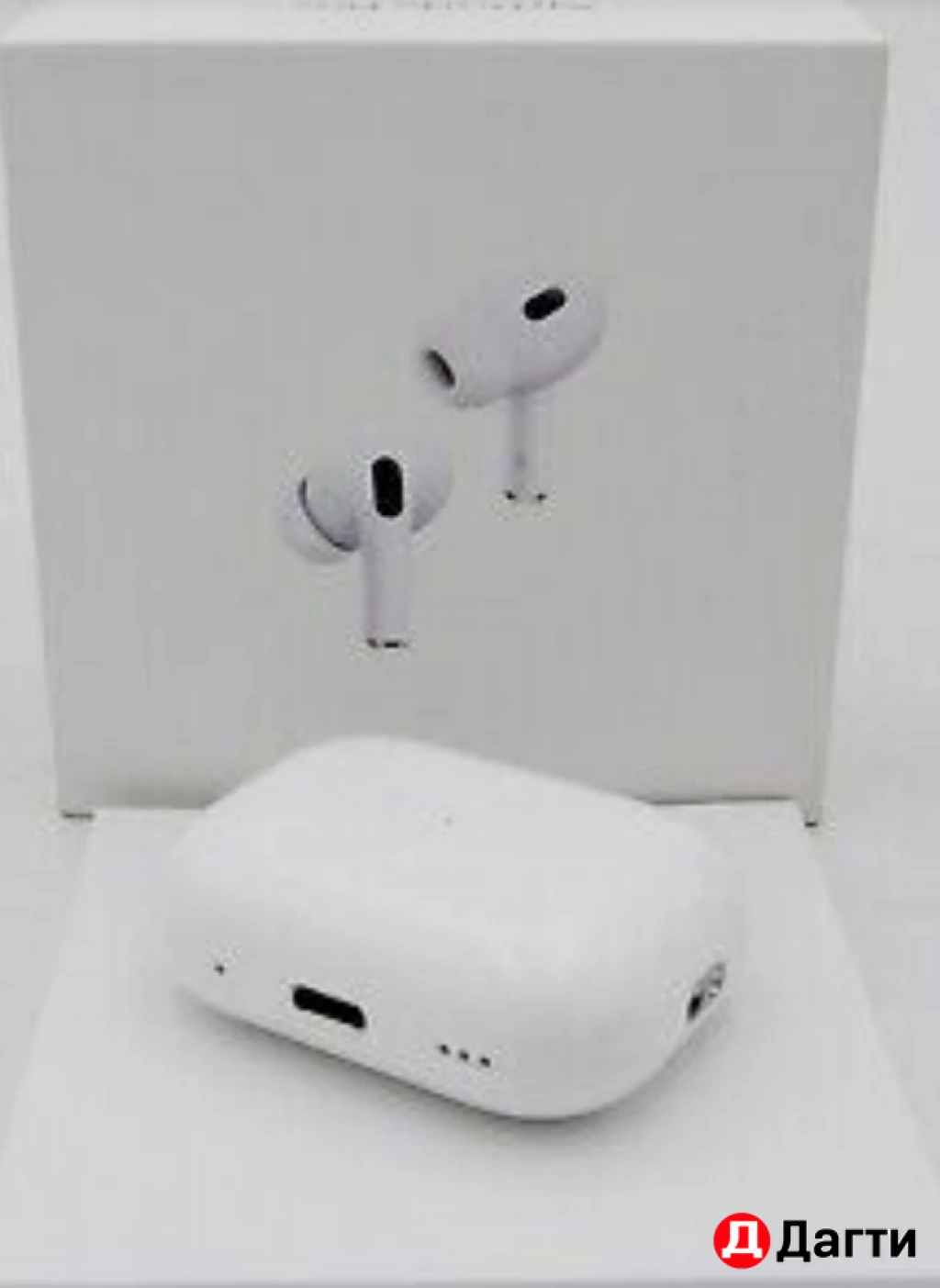 AirPods Pro