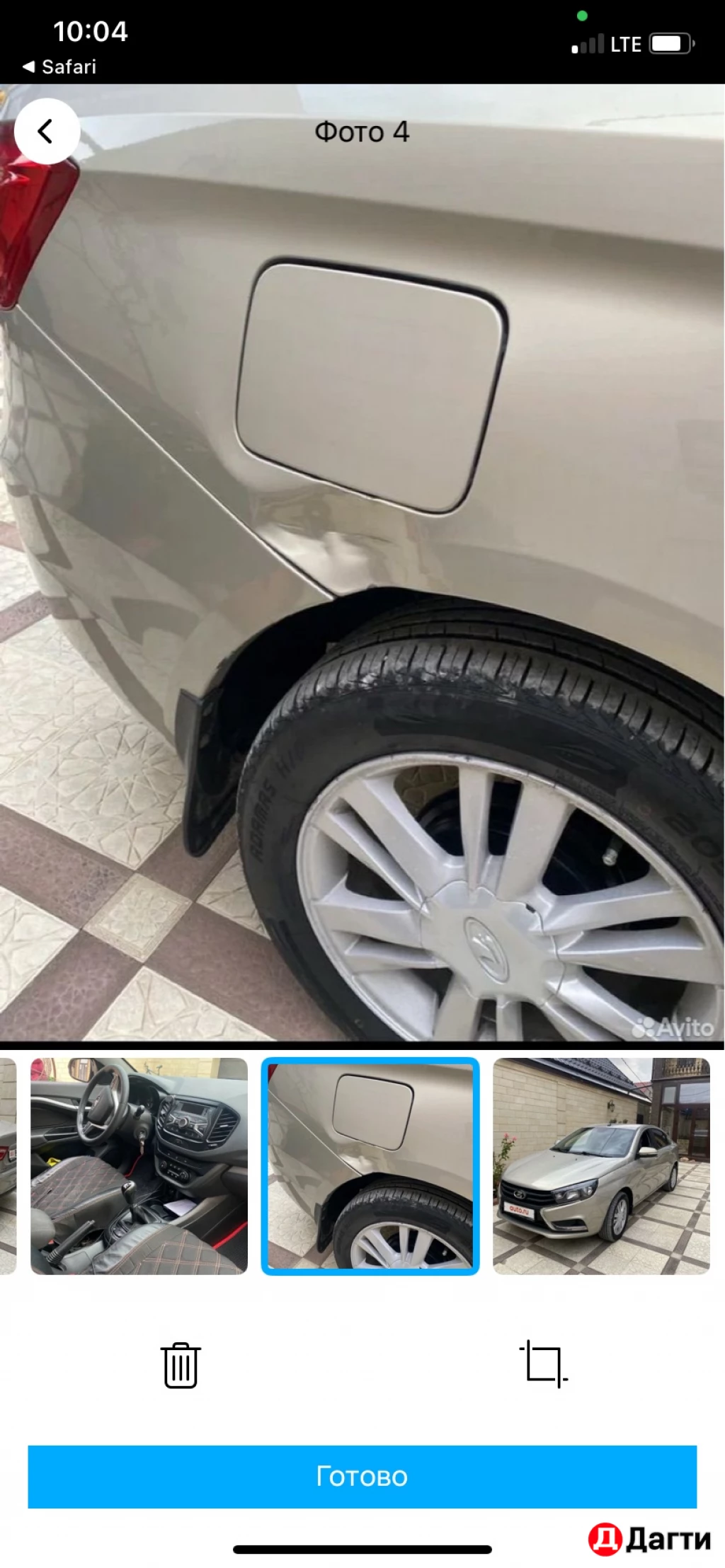 LADA (ВАЗ) Vesta, 2019 года