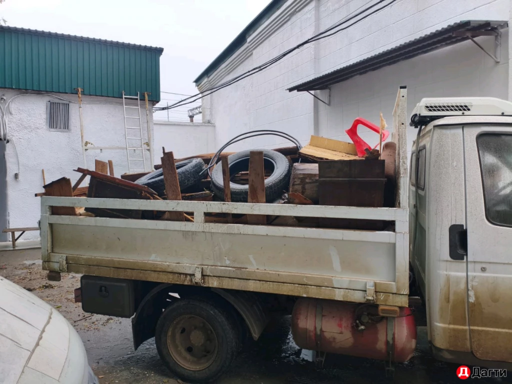 Вывоз мусора