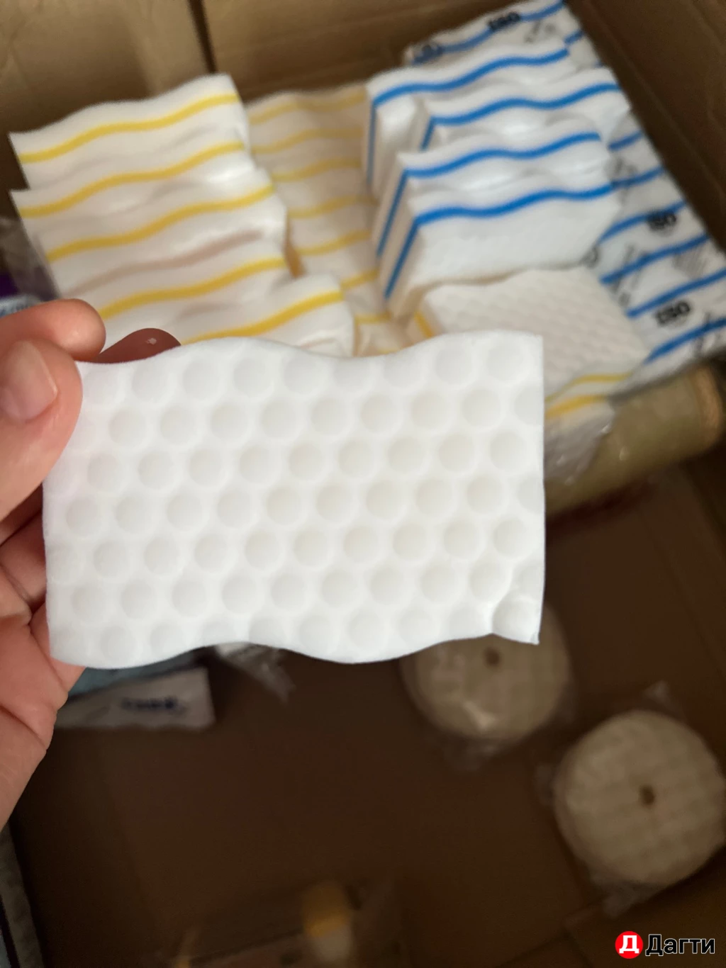 Миламиновые губки оптом и в розницу