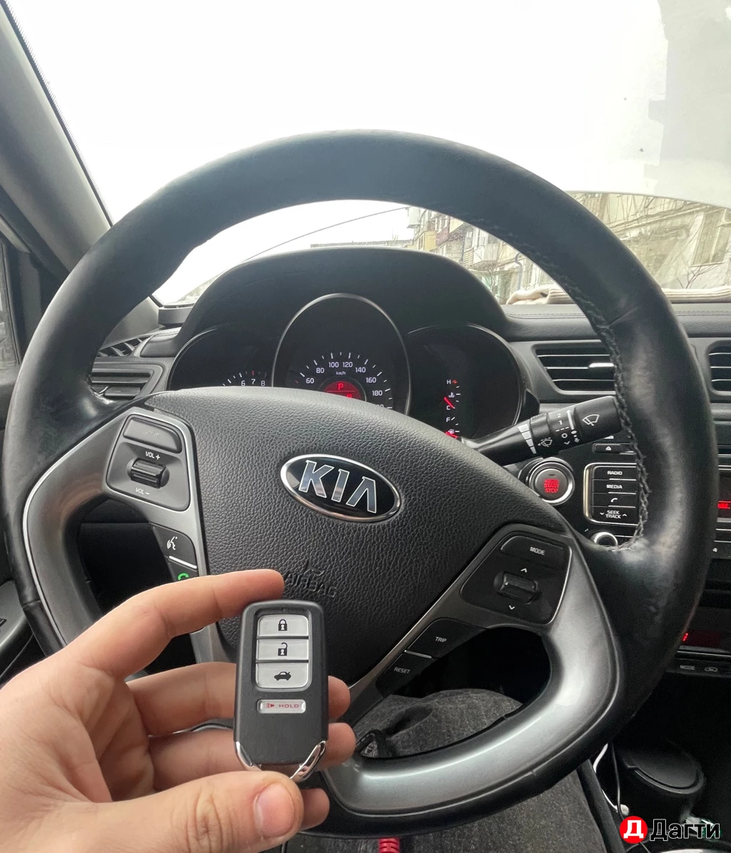 Изготовление авто ключей