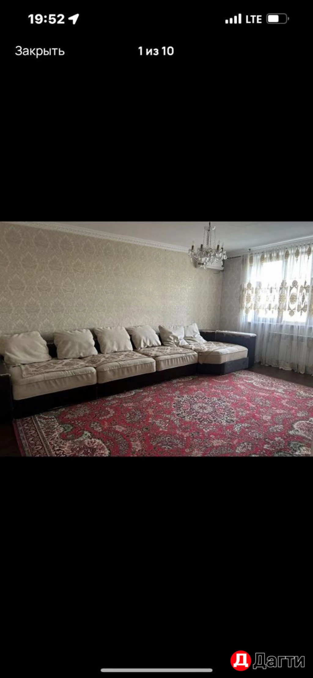 Квартира, 2 комнаты, 60 м², Собственник