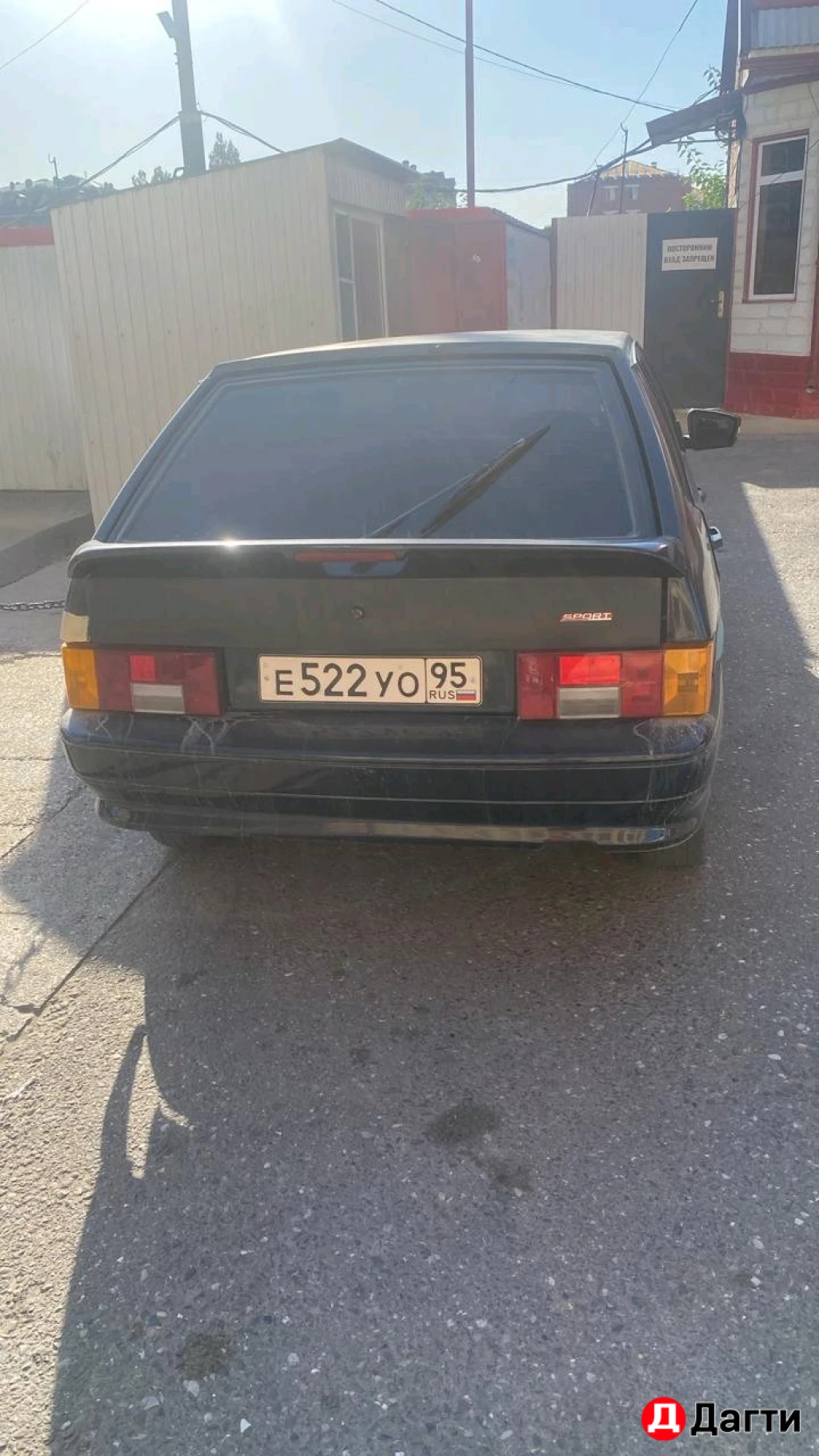 LADA (ВАЗ) 2114, 2008 года